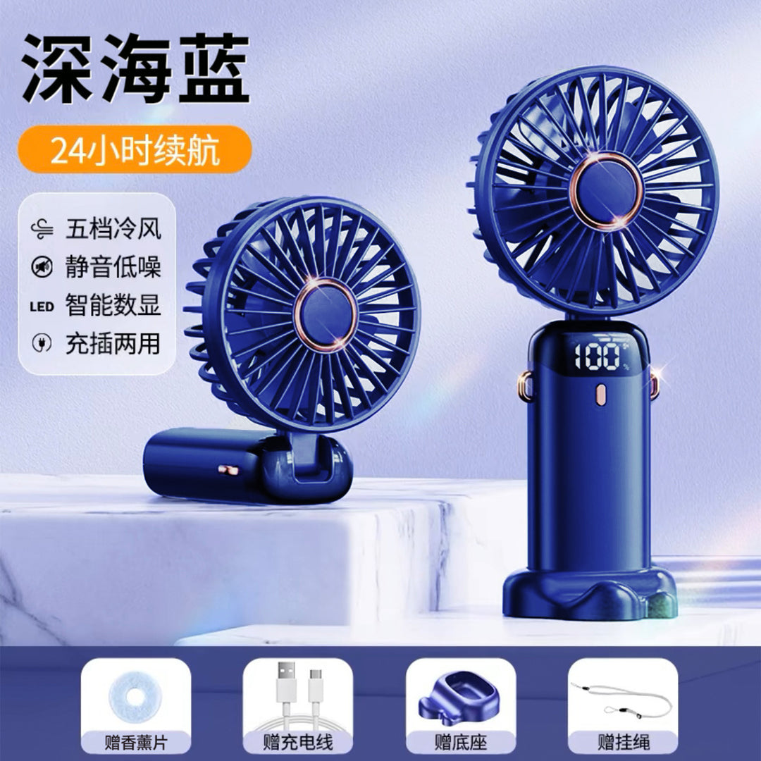 Cooling Multi-Speed Quiet Portable Rechargeable Handheld and Desktop Fan with LED Battery Display Stornfield