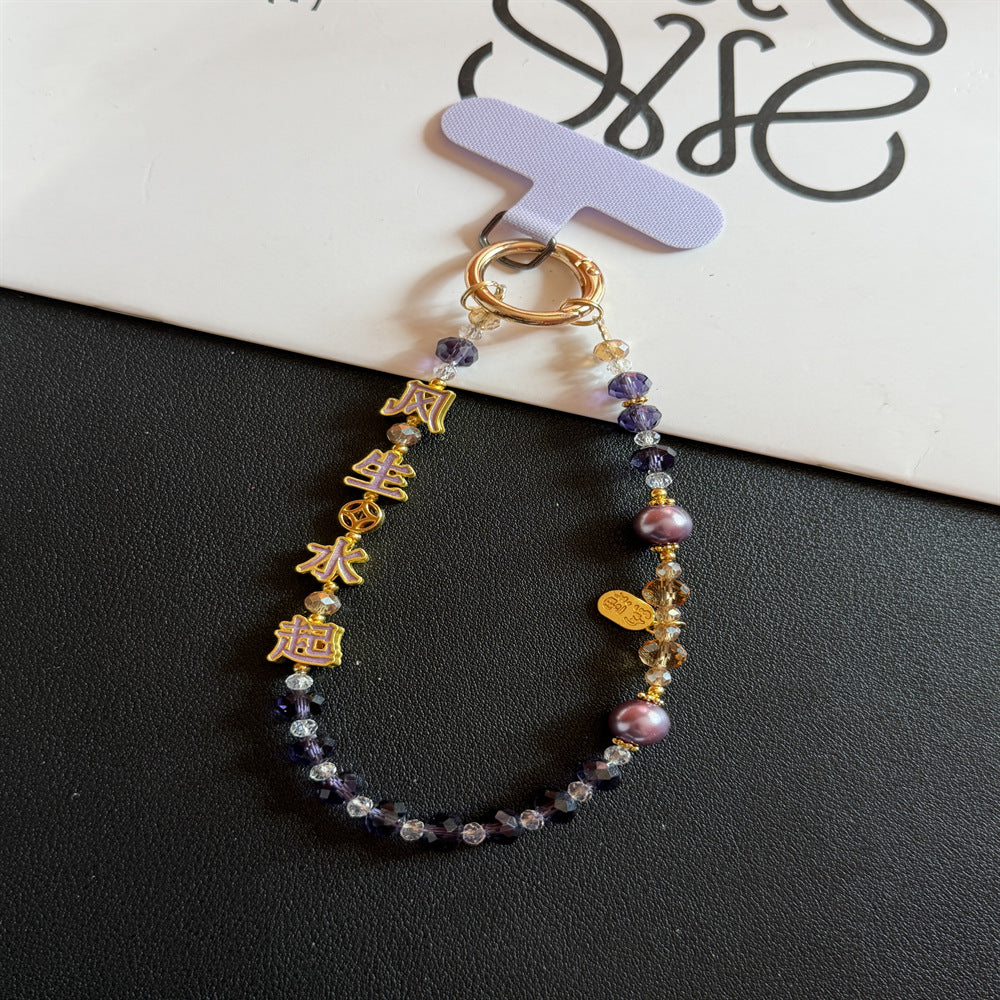 Decorative Beaded Charm Keychain Stornfield 1790135472