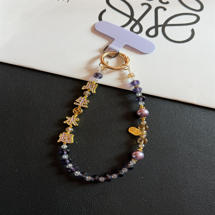 Decorative Beaded Charm Keychain Stornfield 1790135472