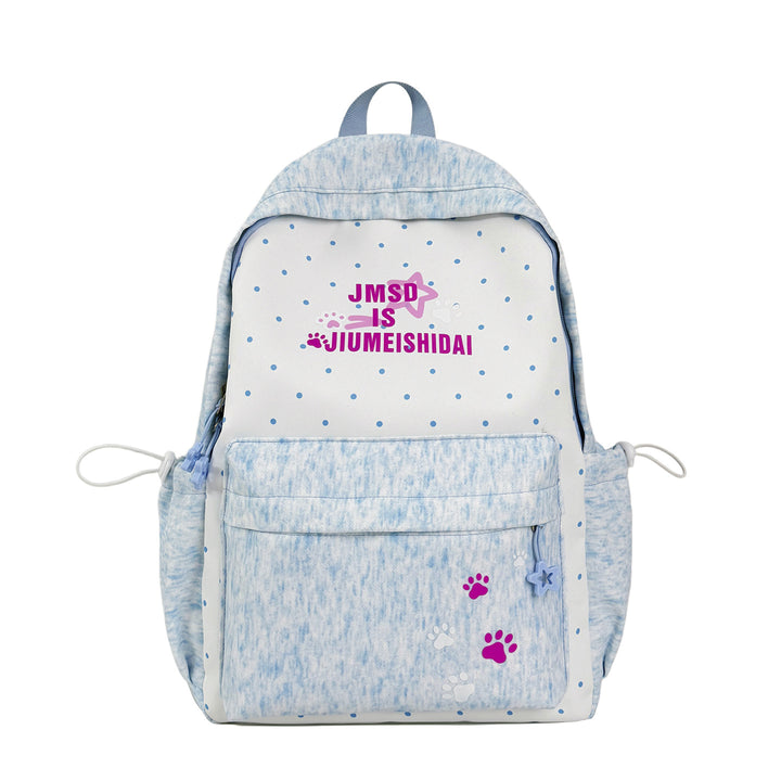 Whimsical Bunny-Ear Backpack Stornfield