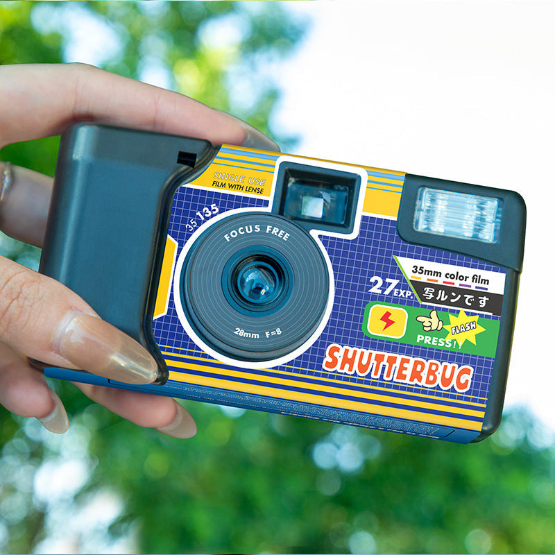Focus-Free Disposable 35mm Film Camera Stornfield