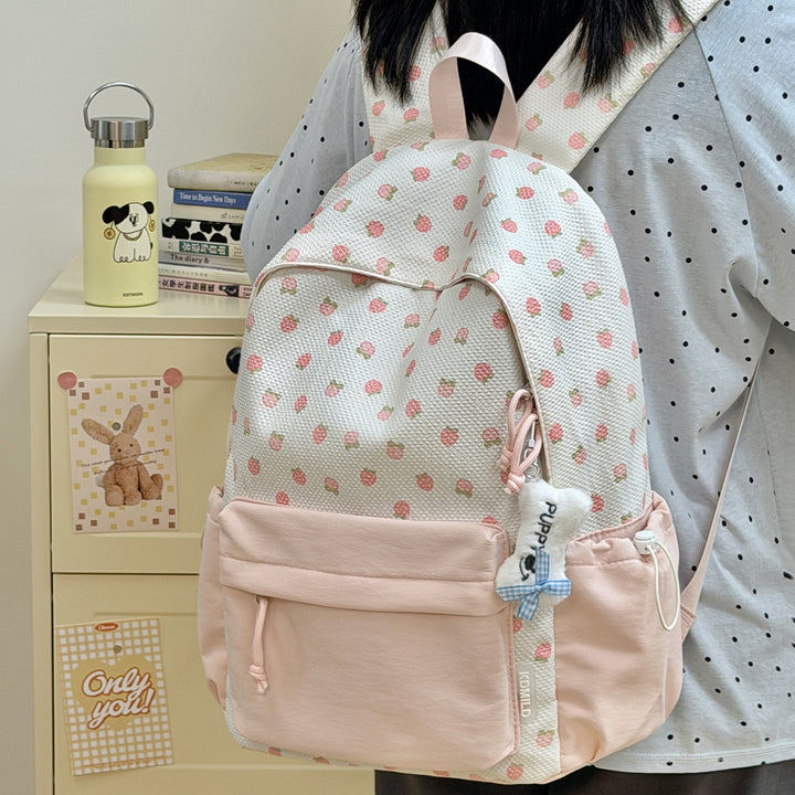 Cute Patterned School Backpack Stornfield