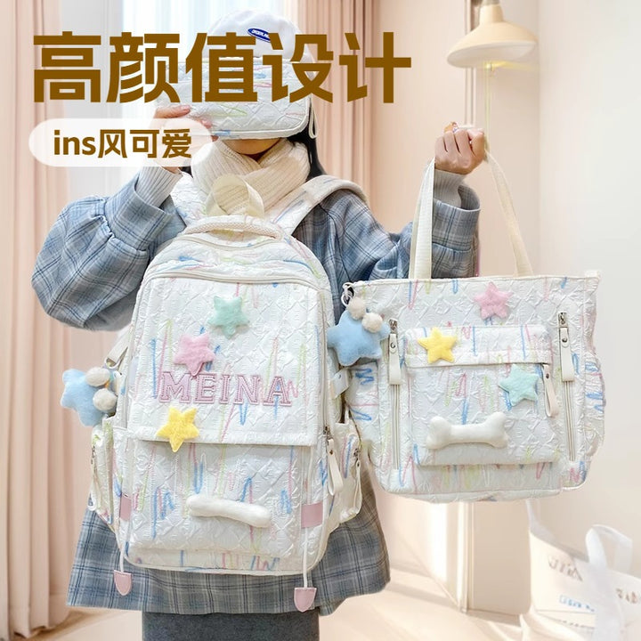 Cute Quilted School Backpack and Tote Set Stornfield