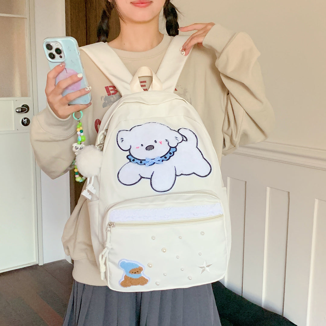 Cute Cartoon Character Print Backpack Stornfield