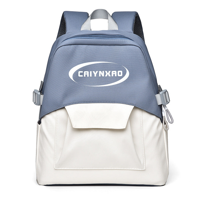 Stylish Dual-Compartment Backpack Stornfield