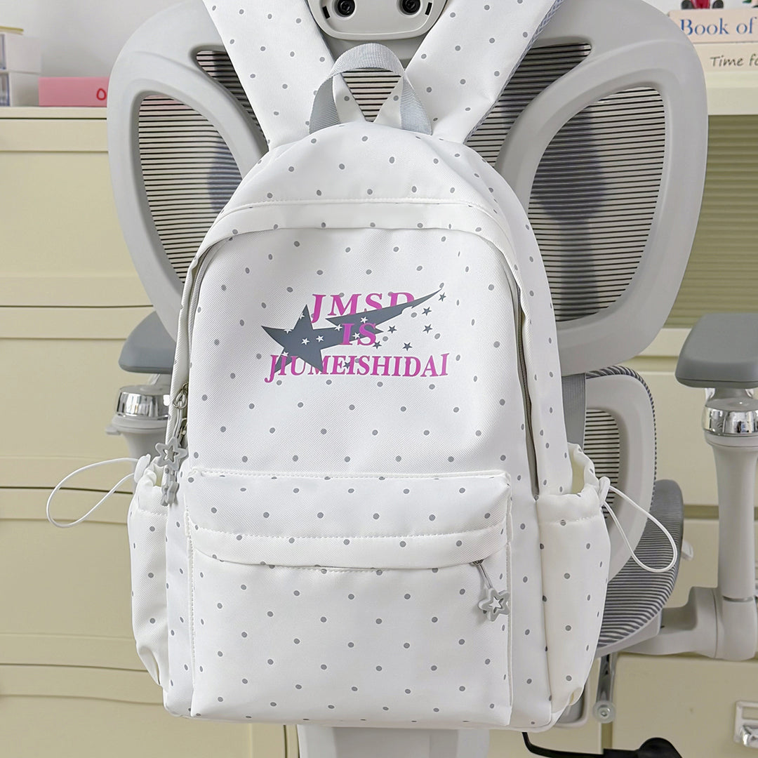 Bunny Ear Design Backpack Stornfield