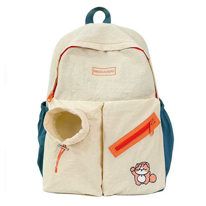 Playful Animal-Inspired Backpack Stornfield