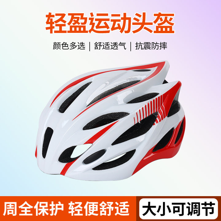 Advanced Ventilated Cycling Helmet Stornfield