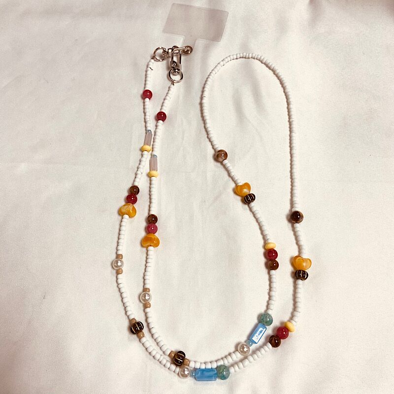 Stylish Beaded Eyewear Lanyard Stornfield