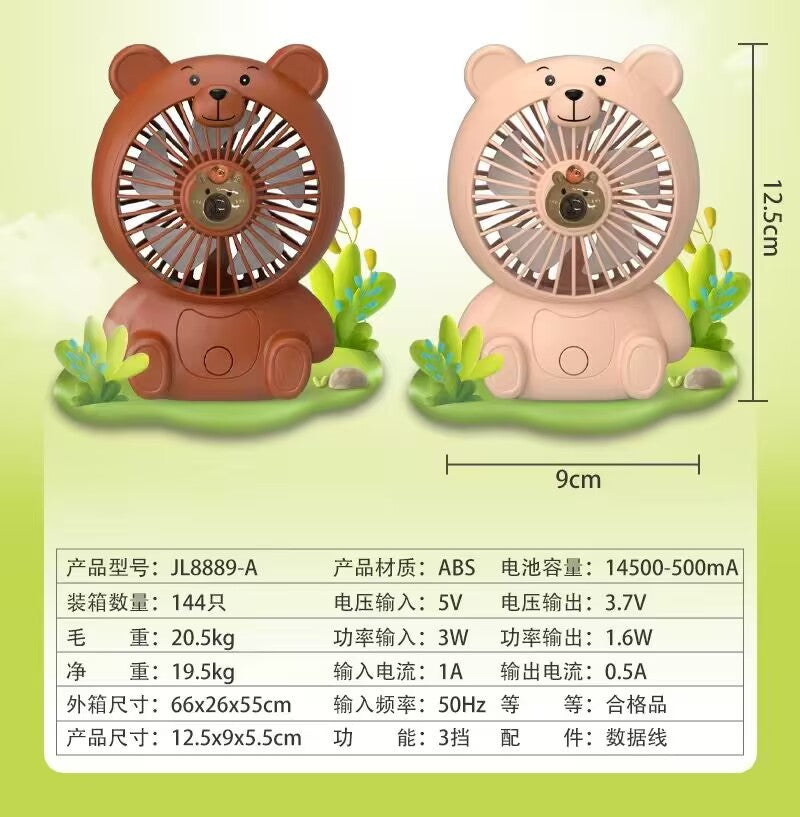 Unisex Cute Bear Fan Stornfield