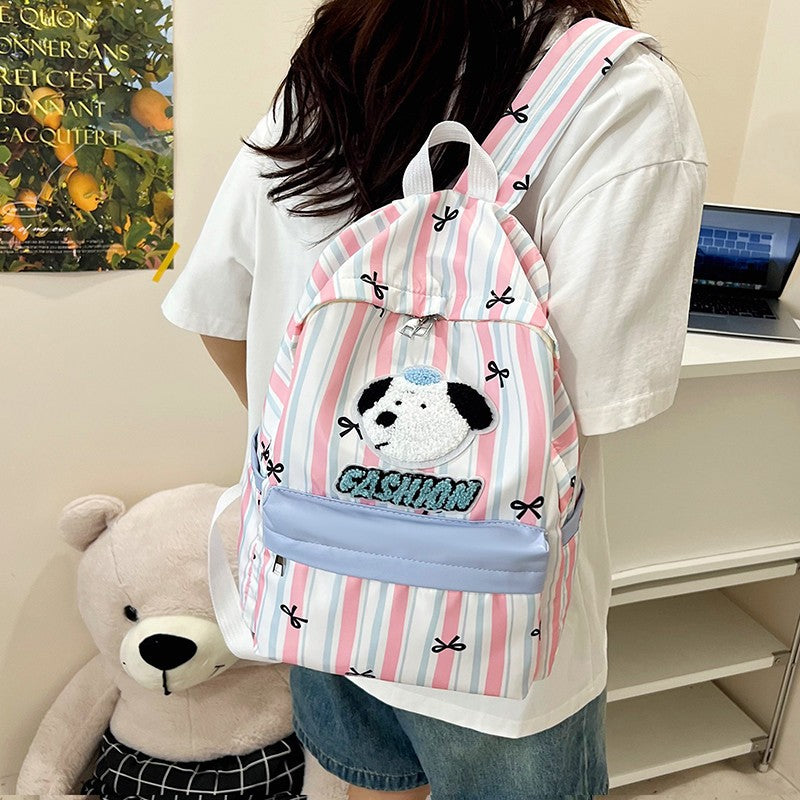 Cute Cartoon Character School Backpack Stornfield