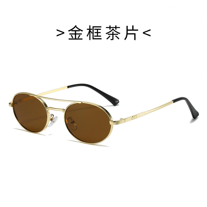 Women's Fashion Oval Sunglasses in Minimalist Design Stornfield
