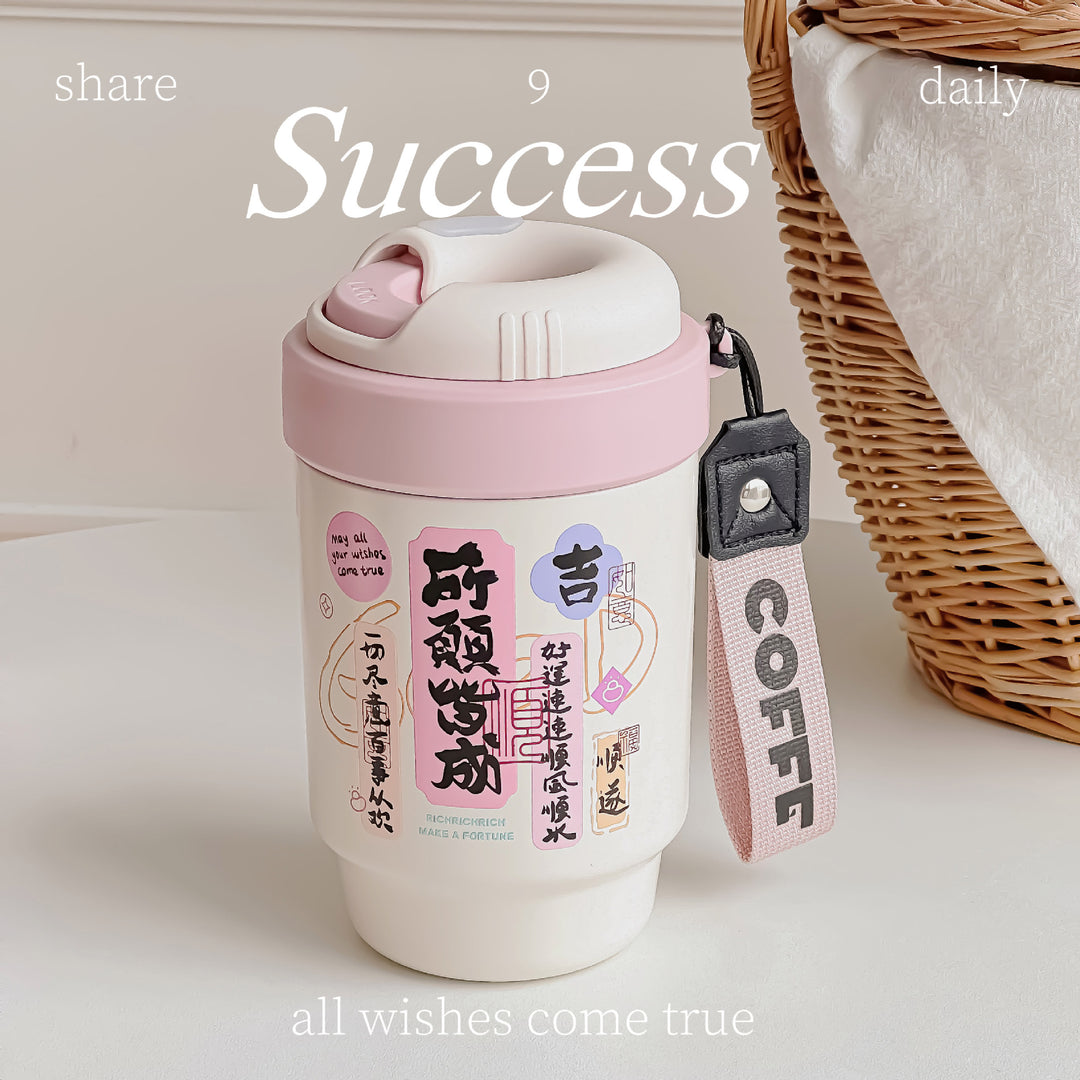Ladies Insulated Coffee Mug Stornfield