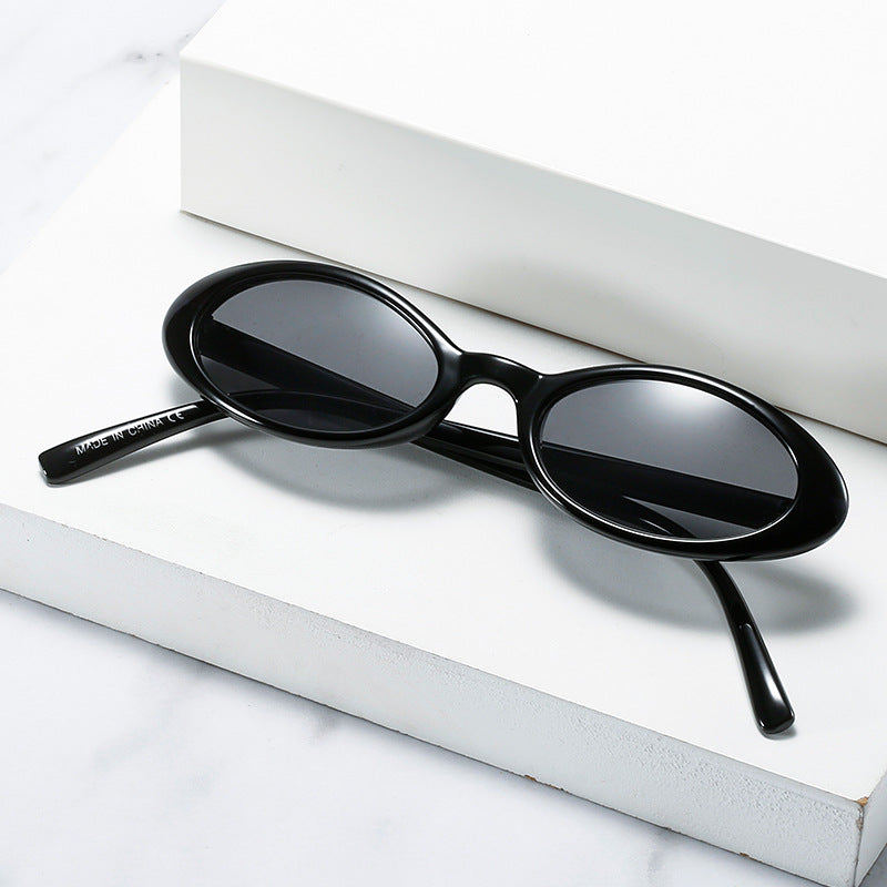 Retro-Inspired Oval Sunglasses Stornfield 1787812428