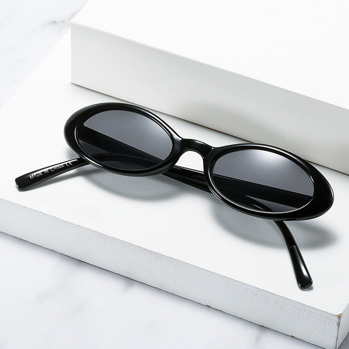 Retro-Inspired Oval Sunglasses Stornfield 1787812428
