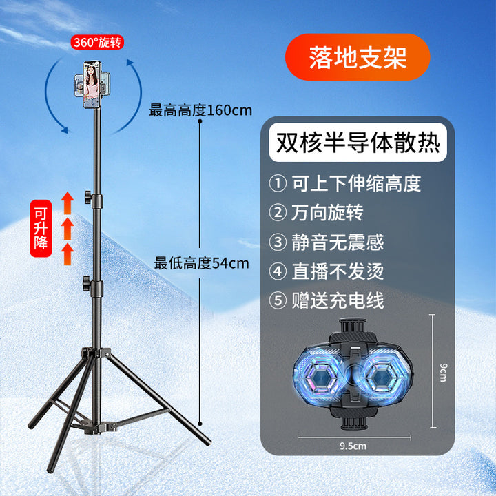 Unisex Flexible Smartphone Tripod with LED Lighting Stornfield