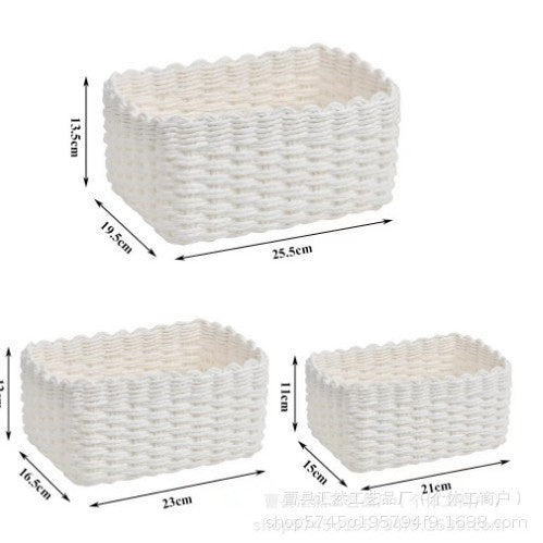 Decorative Woven Organizer Basket Stornfield