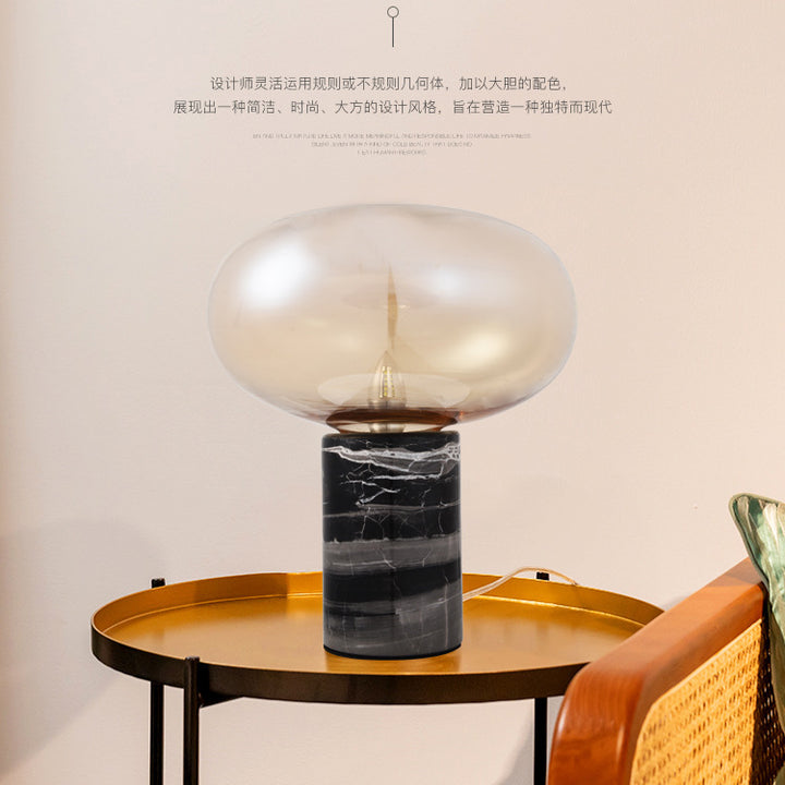 Contemporary Sculptural Table Lamp