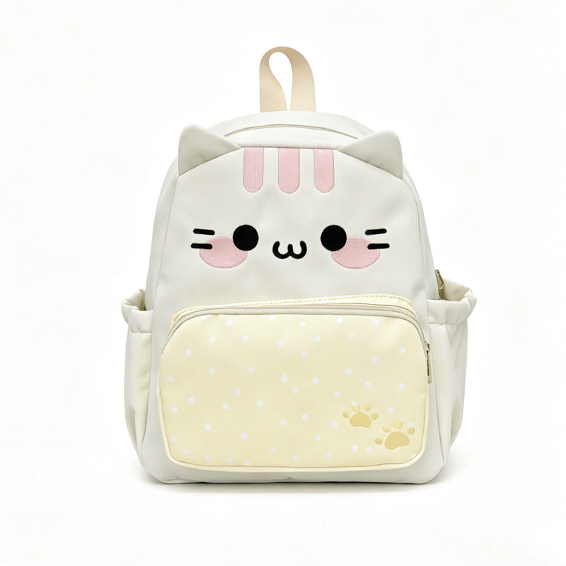 Cute Animal-Inspired School Backpack Stornfield