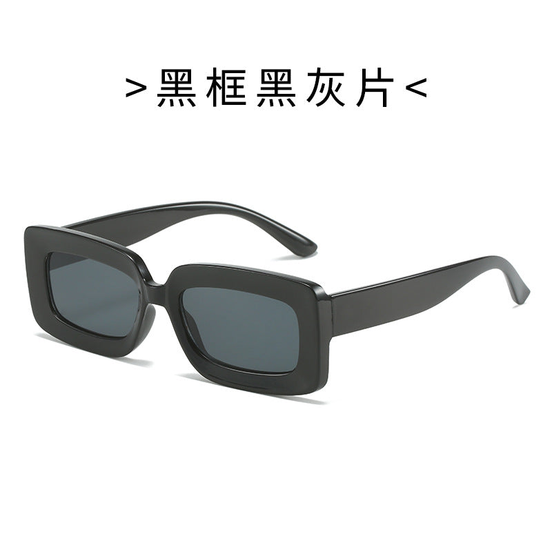 Women's Fashion Turtle Sunglasses with Rectangular Frame and Gradient Lenses Stornfield