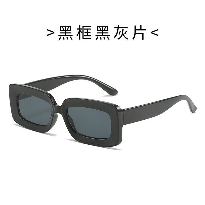 Women's Fashion Turtle Sunglasses with Rectangular Frame and Gradient Lenses Stornfield