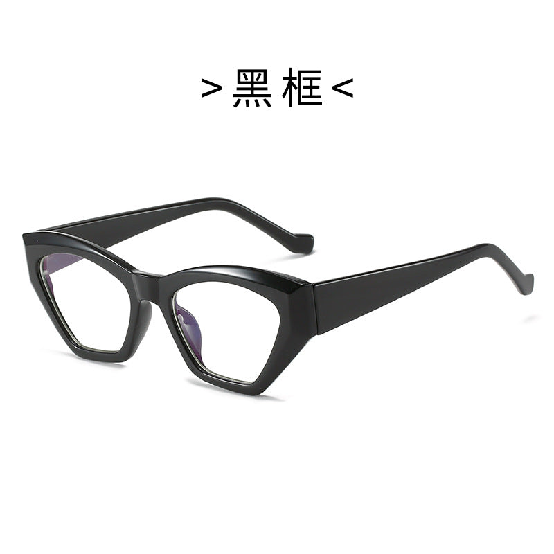 Ladies Cat-Eye Sunglasses with UV Protection Stornfield
