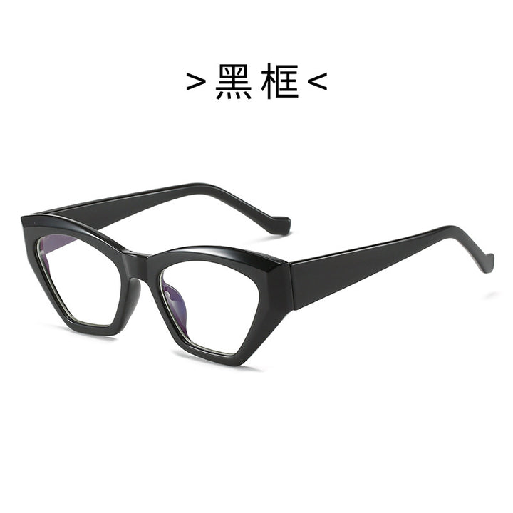 Ladies Cat-Eye Sunglasses with UV Protection Stornfield