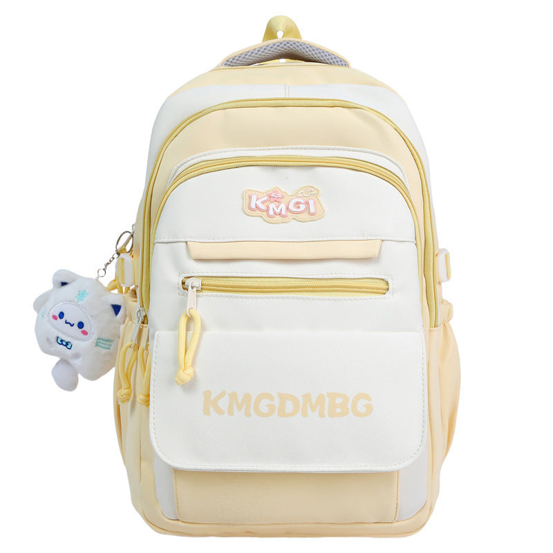 Cute Character Print School Backpack