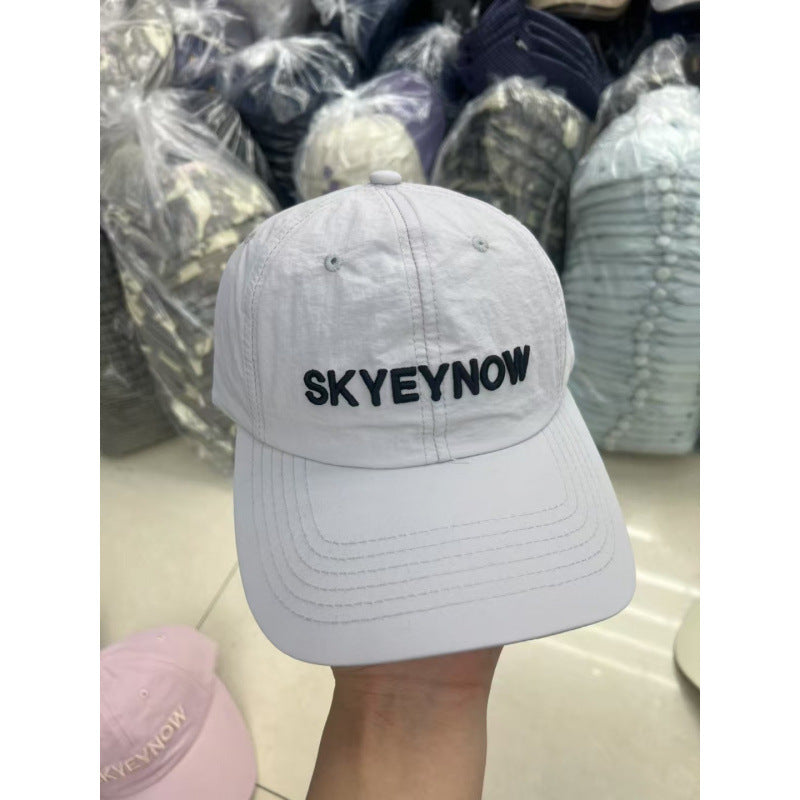 Women's Embroidered Adjustable Baseball Cap Stornfield 1784083814