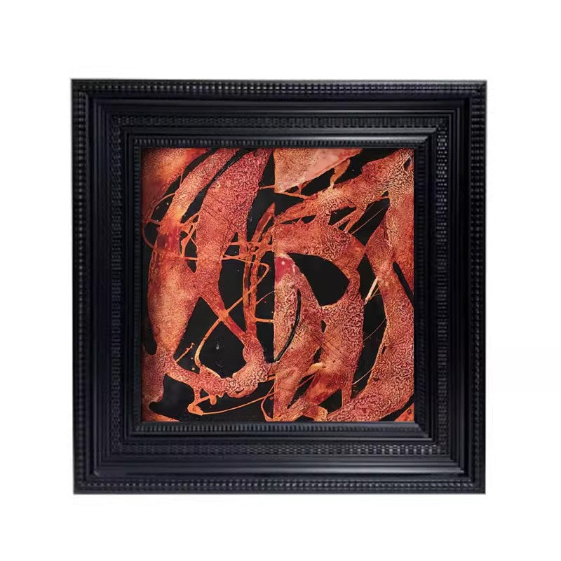 Elegant Decorative Art Frame