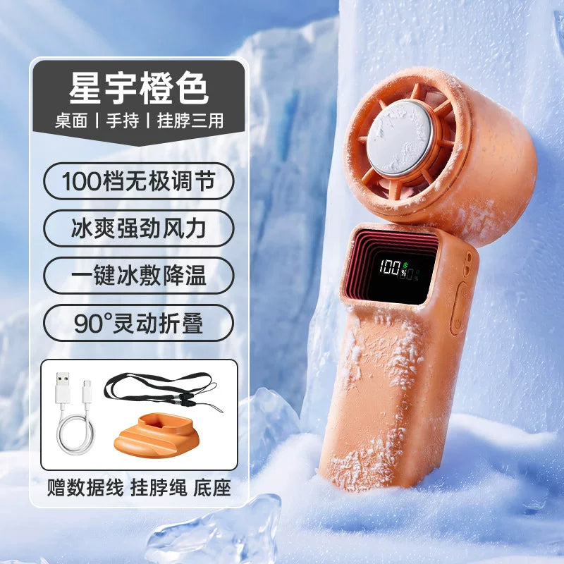 Unisex one-size compact portable foldable cooling fan with digital LED display, stepless speed control, one-button cooling mode, USB-C charging, and table base Stornfield