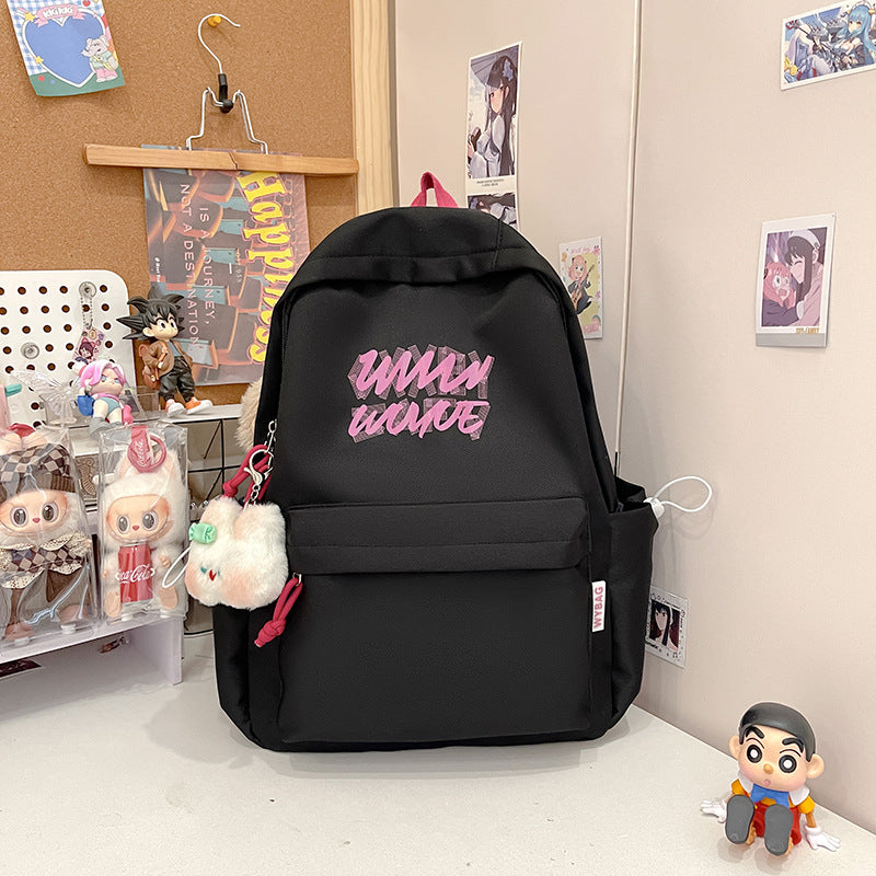 Trendy Graphic Print Backpack Stornfield