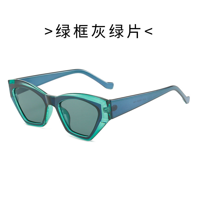 Ladies Cat-Eye Sunglasses with UV Protection Stornfield