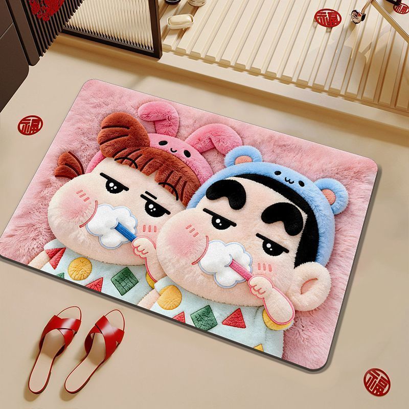 Plush Character Bath Mat