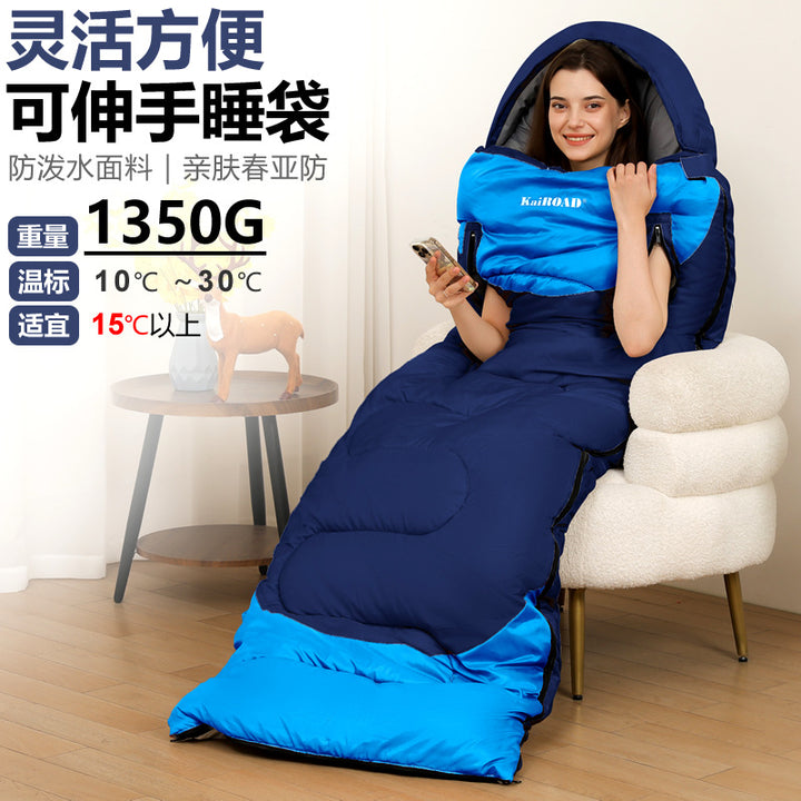 Sleeping bag with integrated hood and temperature regulation Stornfield