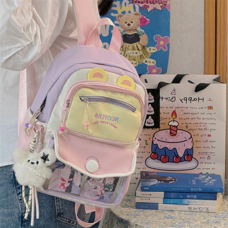 Cute Cartoon Character Backpack Stornfield