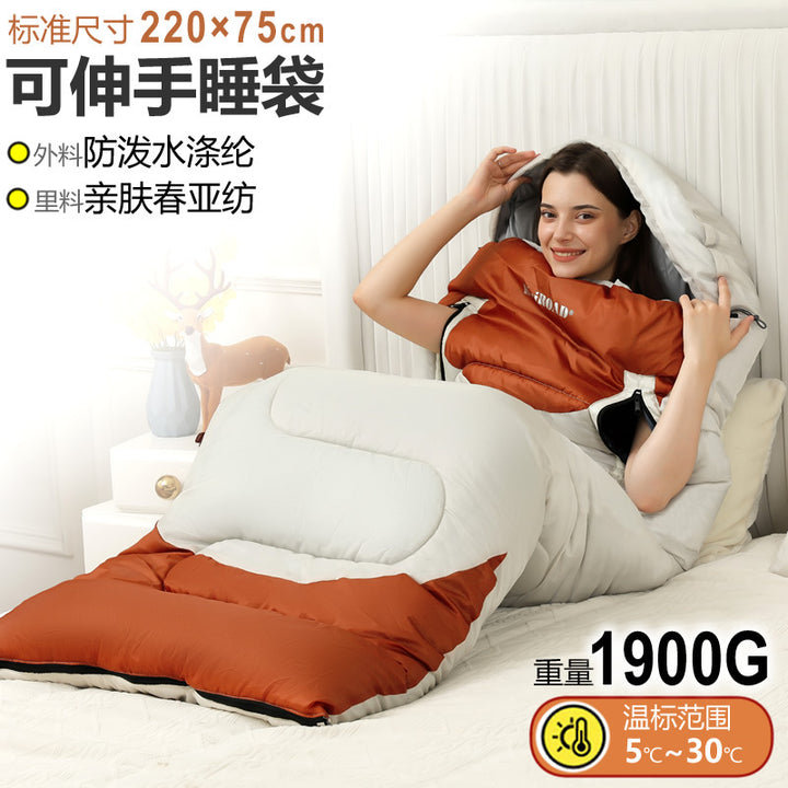 Sleeping bag with integrated hood and temperature control Stornfield