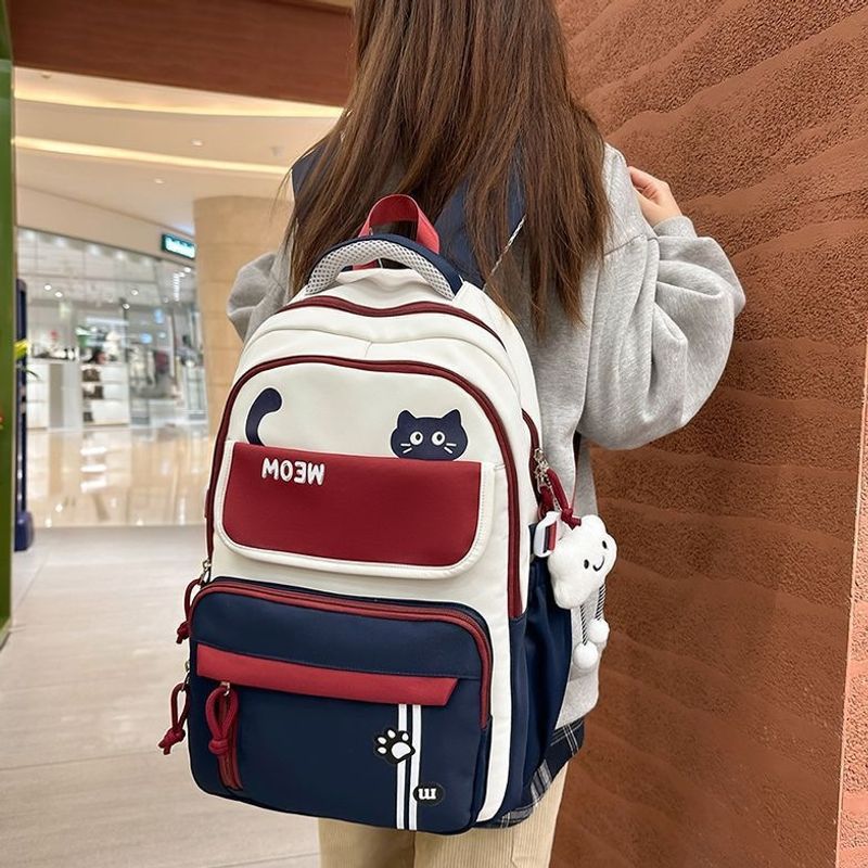 Fun Cat-Themed School Backpack Stornfield