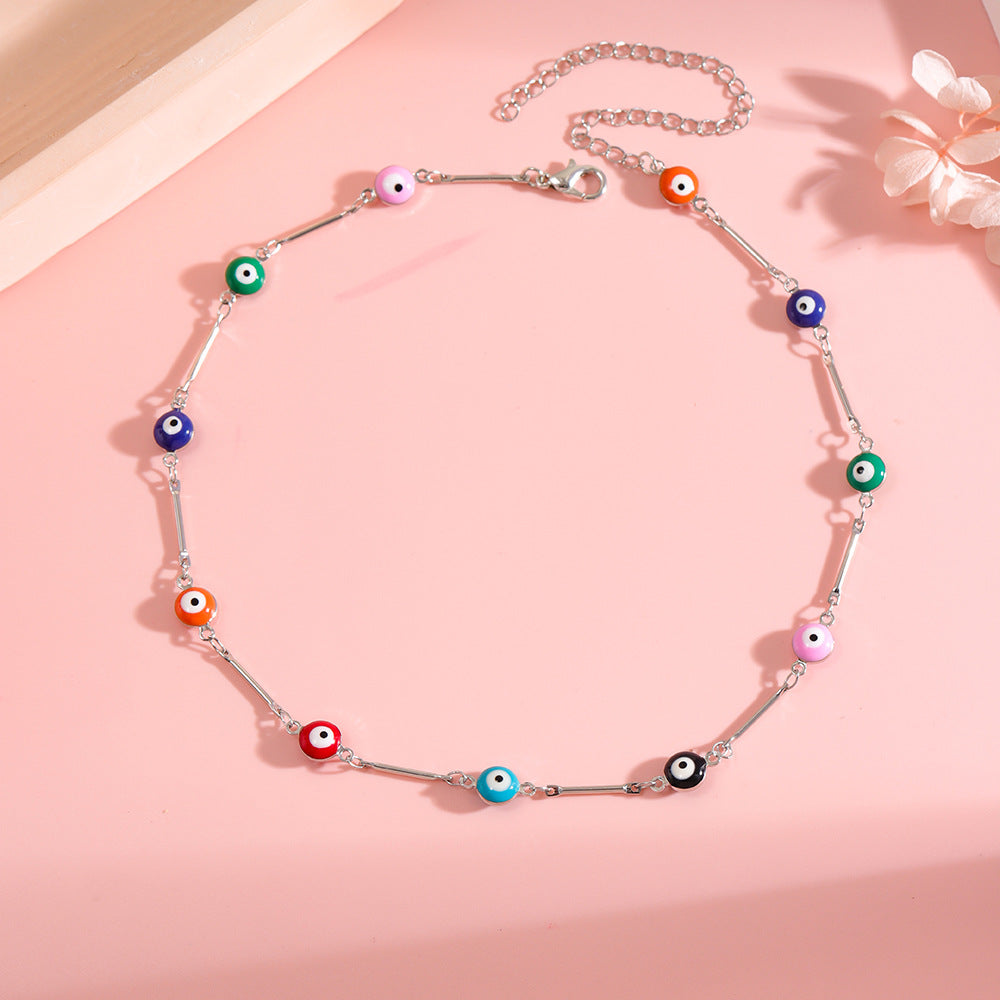 Colorful Beaded Eyewear Chain Stornfield