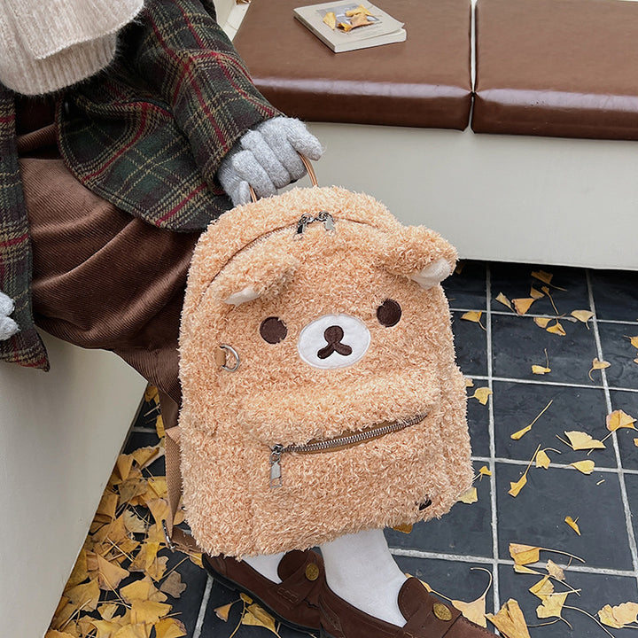Plush Backpack in Funny Bear Design Stornfield