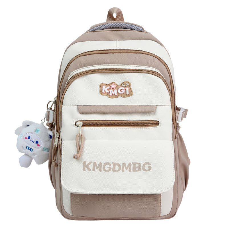 Cute Character Print School Backpack