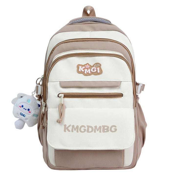 Cute Character Print School Backpack