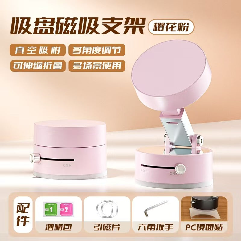 Women's multifunctional magnetic holder Stornfiled