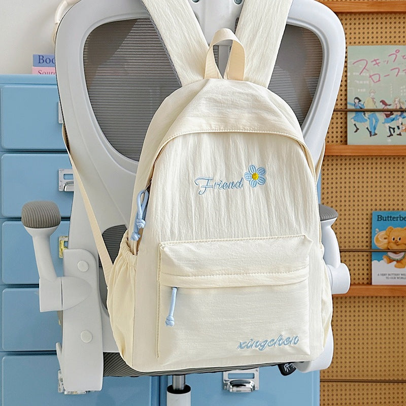 Cute Cartoon-Themed Embroidered Backpack Stornfield