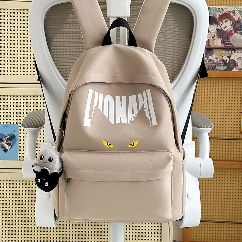 Creative Character-Themed Backpack Stornfield