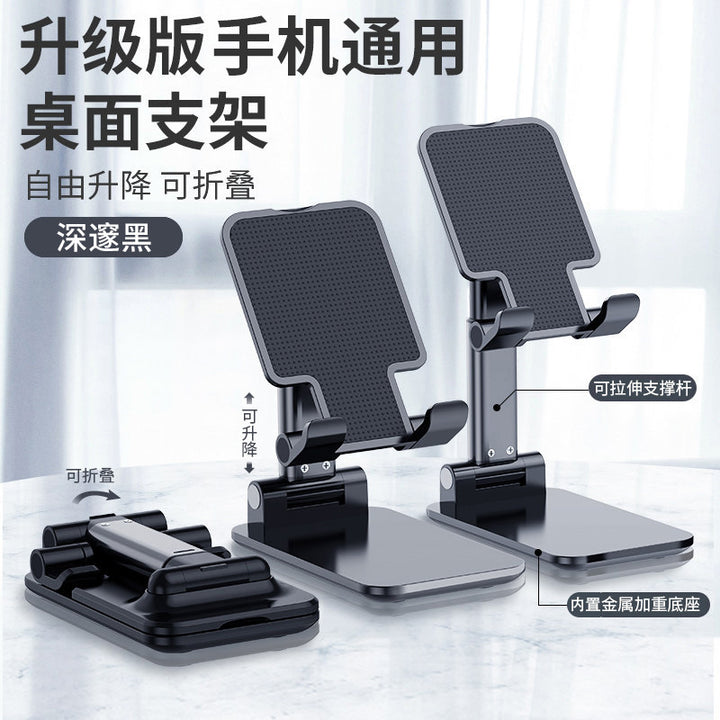 Unisex Smartphone Mount Stornfiled