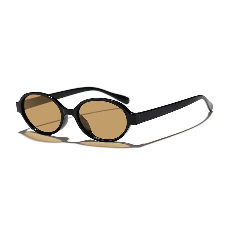 Women's fashionable oval sunglasses with animal pattern Stornfield