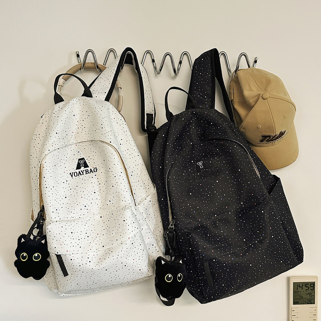 Trendy Speckled Print Backpack Stornfield