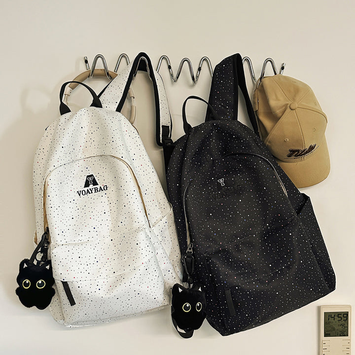 Trendy Speckled Print Backpack Stornfield