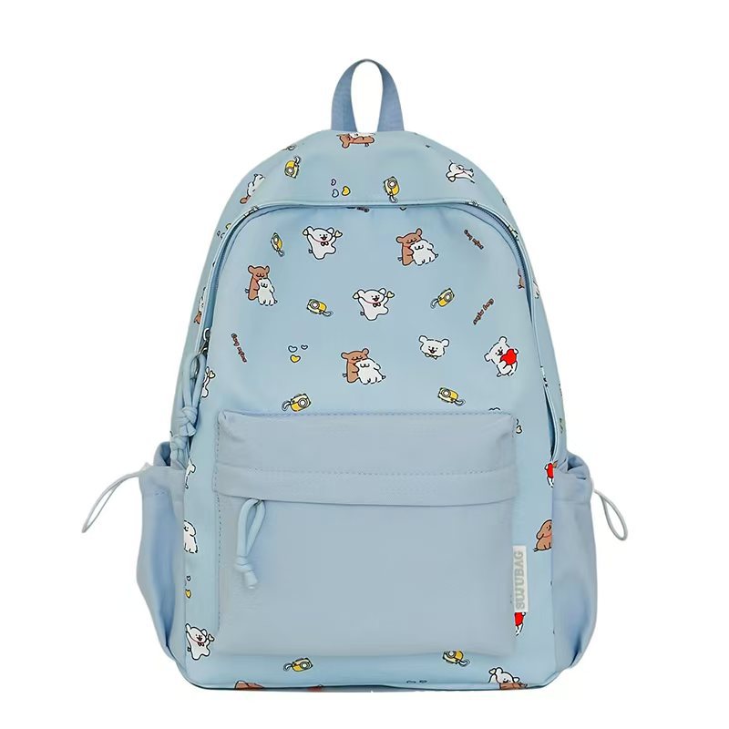 Cute Animal Print Backpack Stornfield